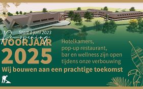 Van Der Valk Hotel Volendam